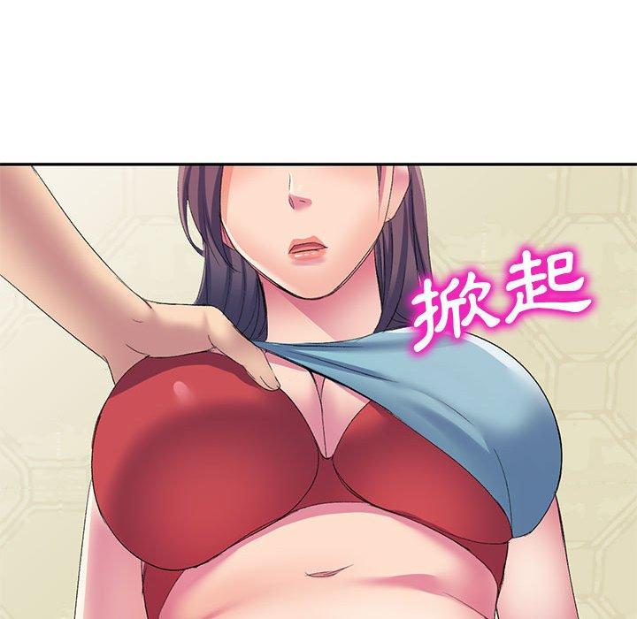 [韩国漫画] 刺激的寄居生活 乱伦,巨乳大奶, 不伦#[165P]-97