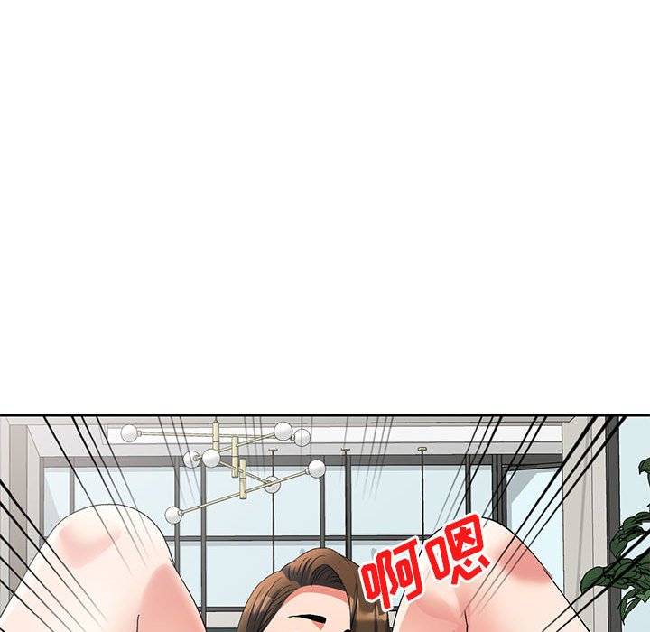 [韩国漫画] 刺激的寄居生活 乱伦,巨乳大奶, 不伦#[139P]-100