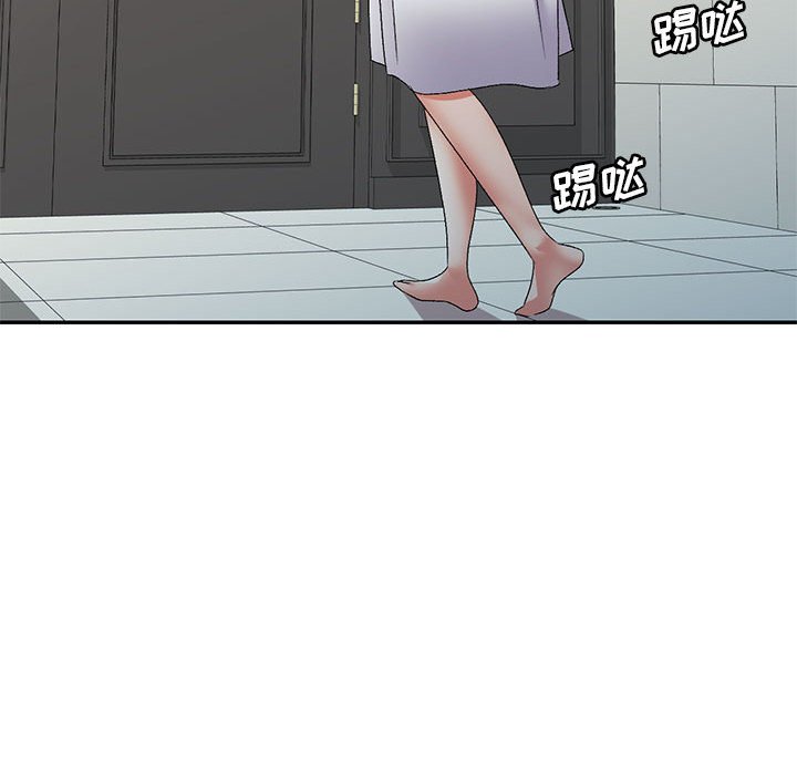 [韩国漫画] 刺激的寄居生活 乱伦,巨乳大奶, 不伦#[139P]-127