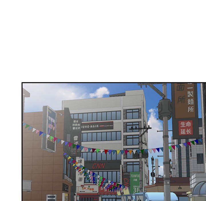 [韩国漫画] 刺激的寄居生活 乱伦,巨乳大奶, 不伦#[139P]-28