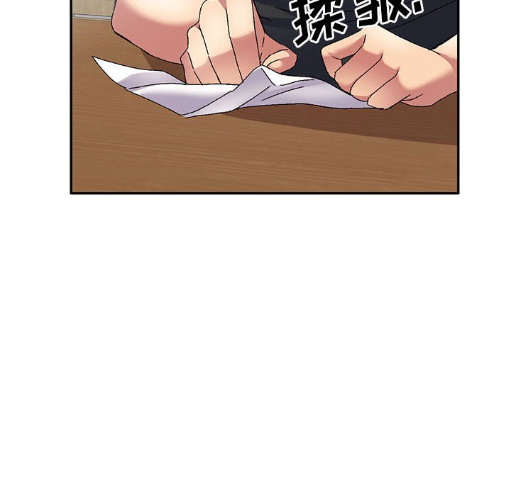 [韩国漫画] 刺激的寄居生活 乱伦,巨乳大奶, 不伦#[139P]-43