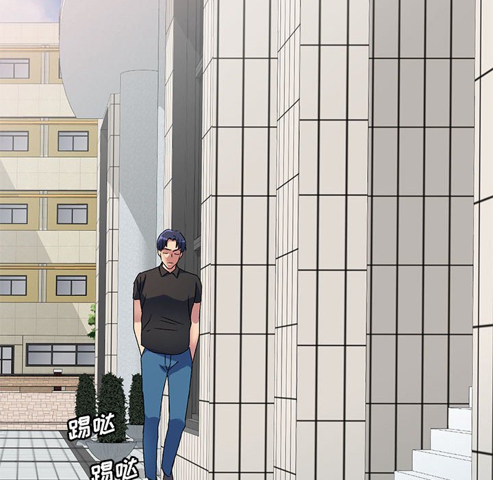 [韩国漫画] 刺激的寄居生活 乱伦,巨乳大奶, 不伦#[139P]-47