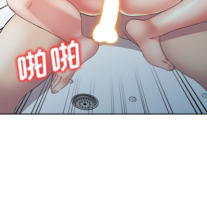 [韩国漫画] 刺激的寄居生活 乱伦,巨乳大奶, 不伦#[139P]-6