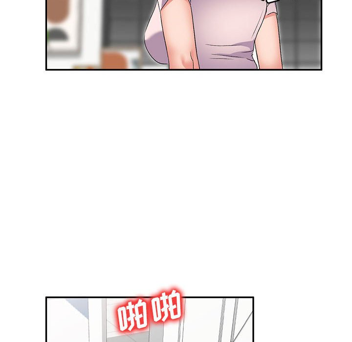[韩国漫画] 刺激的寄居生活 乱伦,巨乳大奶, 不伦#[139P]-7