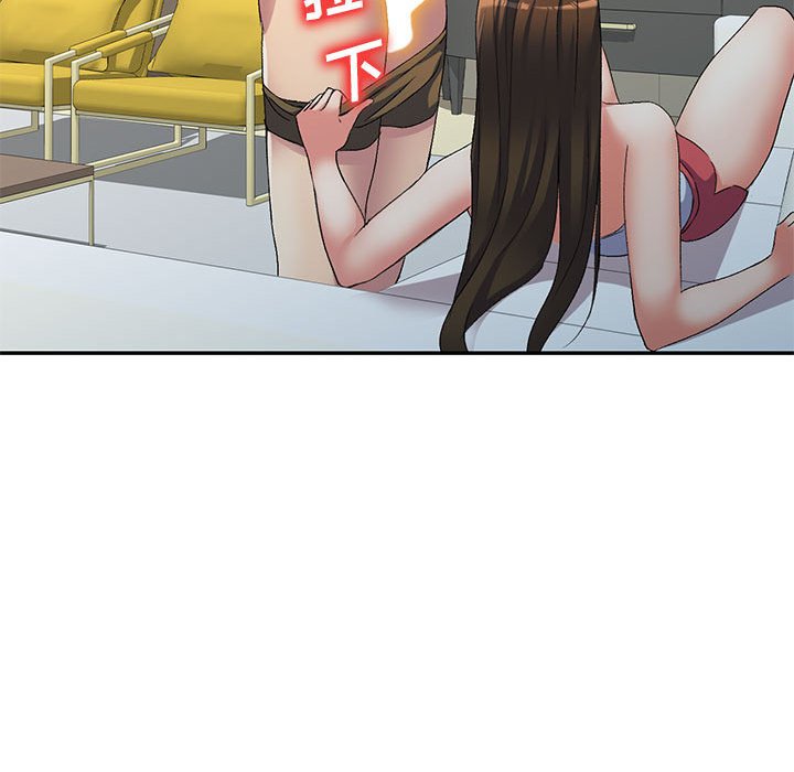 [韩国漫画] 刺激的寄居生活 乱伦,巨乳大奶, 不伦#[139P]-82