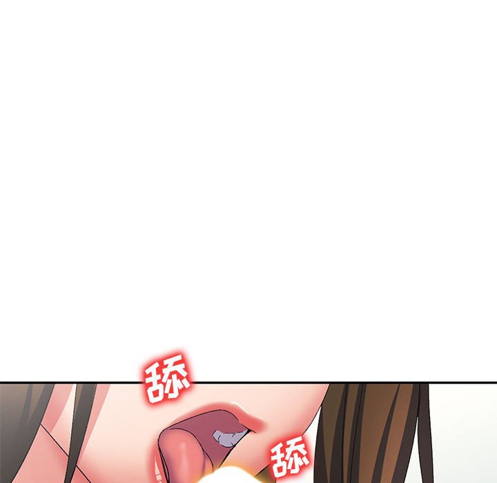 [韩国漫画] 刺激的寄居生活 乱伦,巨乳大奶, 不伦#[139P]-85