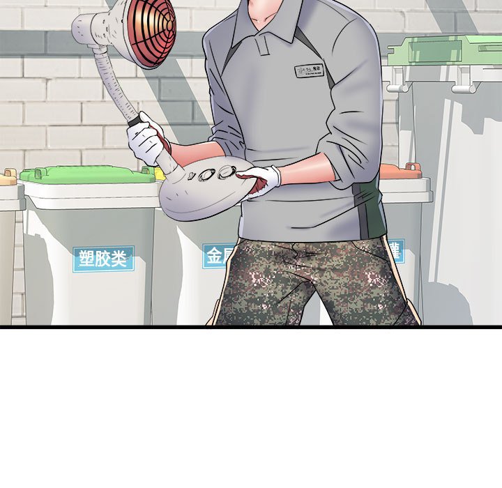 [韩国漫画] 刺激的寄居生活 乱伦,巨乳大奶, 不伦#[153P]-132