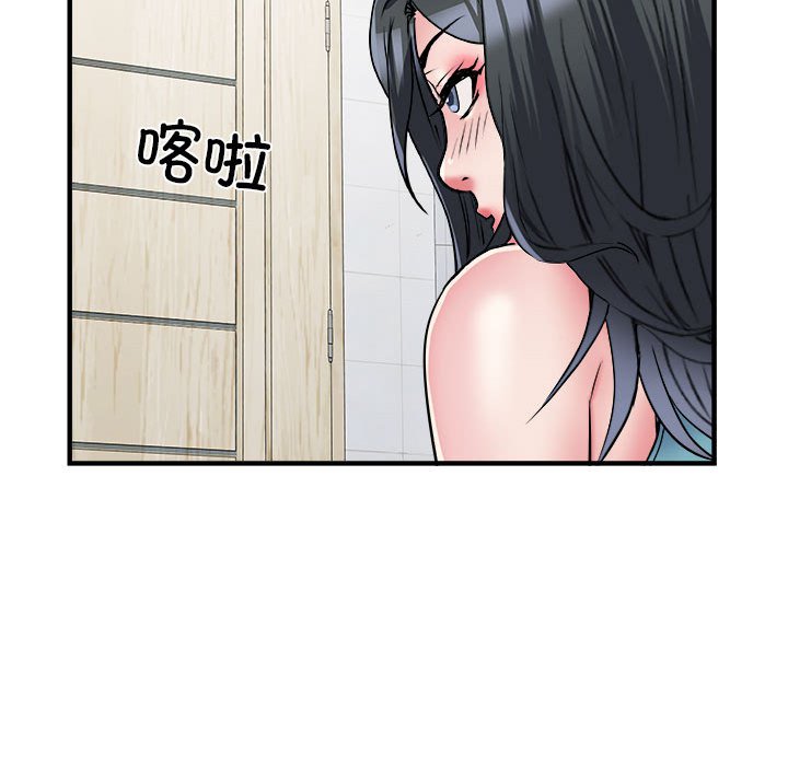 [韩国漫画] 刺激的寄居生活 乱伦,巨乳大奶, 不伦#[153P]-19