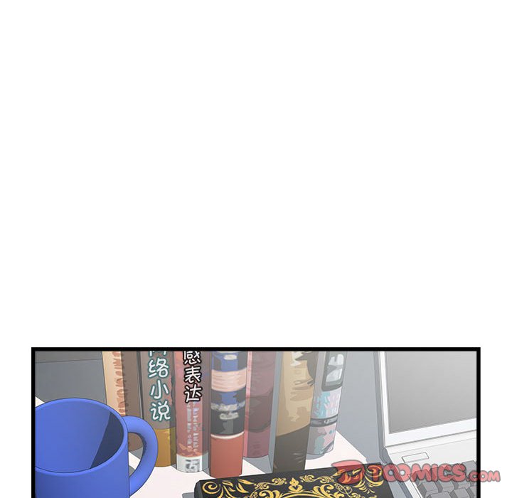 [韩国漫画] 刺激的寄居生活 乱伦,巨乳大奶, 不伦#[153P]-30