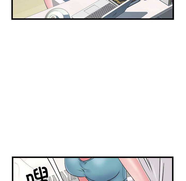 [韩国漫画] 刺激的寄居生活 乱伦,巨乳大奶, 不伦#[153P]-33