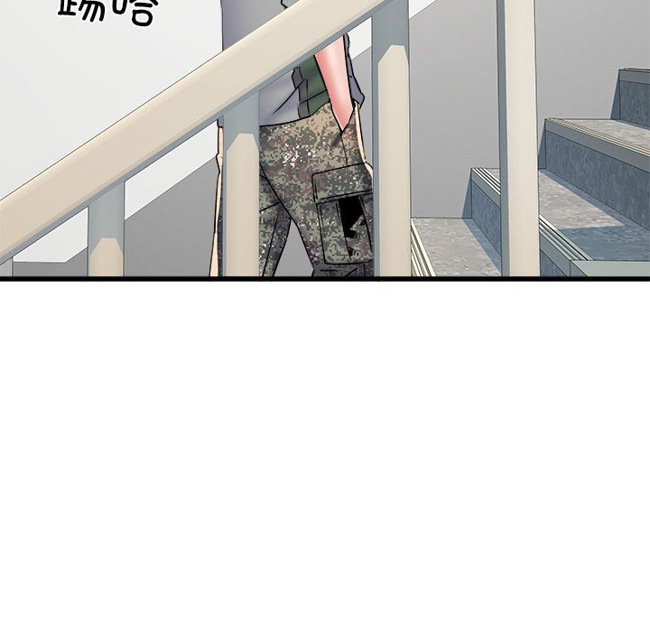 [韩国漫画] 刺激的寄居生活 乱伦,巨乳大奶, 不伦#[140P]-73