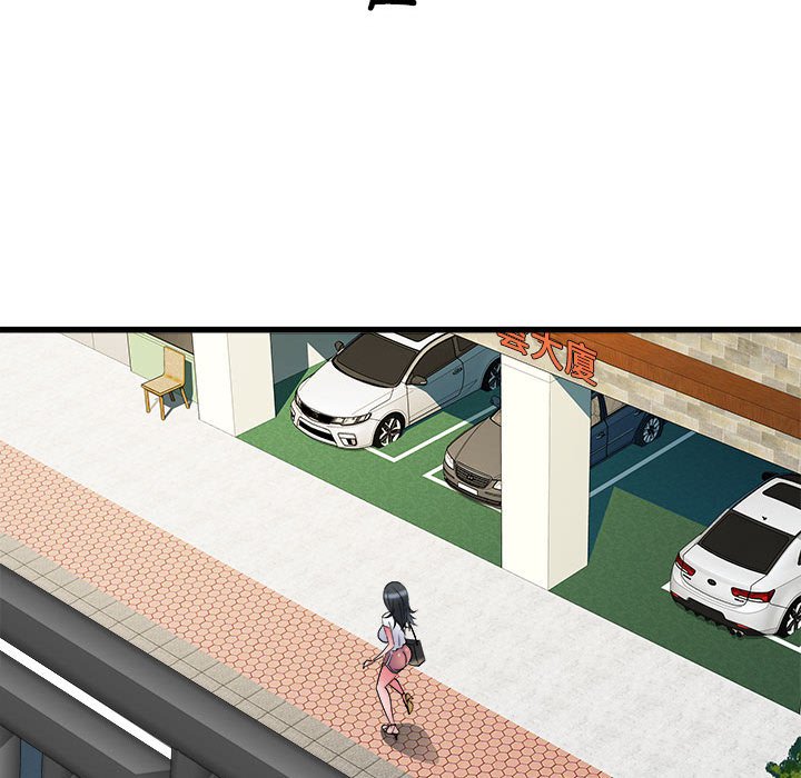 [韩国漫画] 刺激的寄居生活 乱伦,巨乳大奶, 不伦#[140P]-97