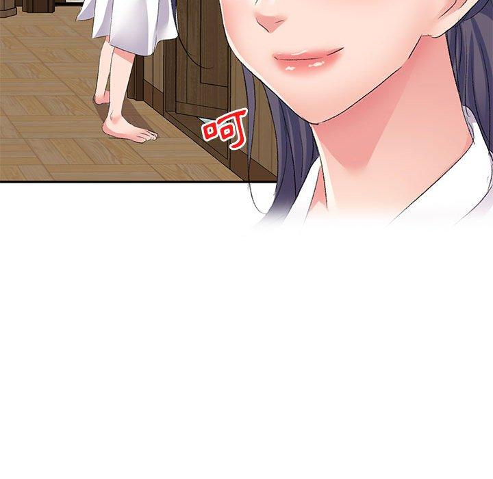 [韩国漫画] 刺激的寄居生活 乱伦,巨乳大奶, 不伦#[164P]-101