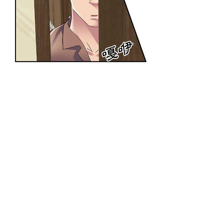 [韩国漫画] 刺激的寄居生活 乱伦,巨乳大奶, 不伦#[164P]-108