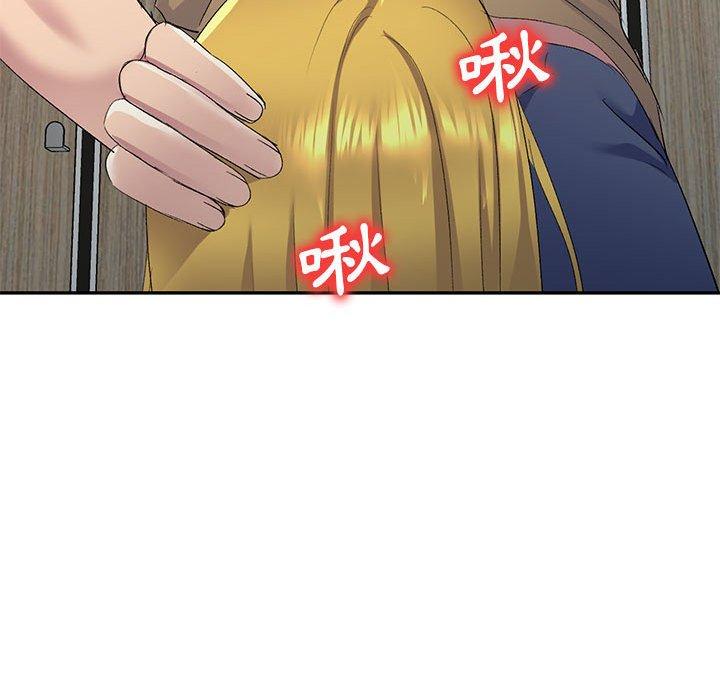 [韩国漫画] 刺激的寄居生活 乱伦,巨乳大奶, 不伦#[164P]-26