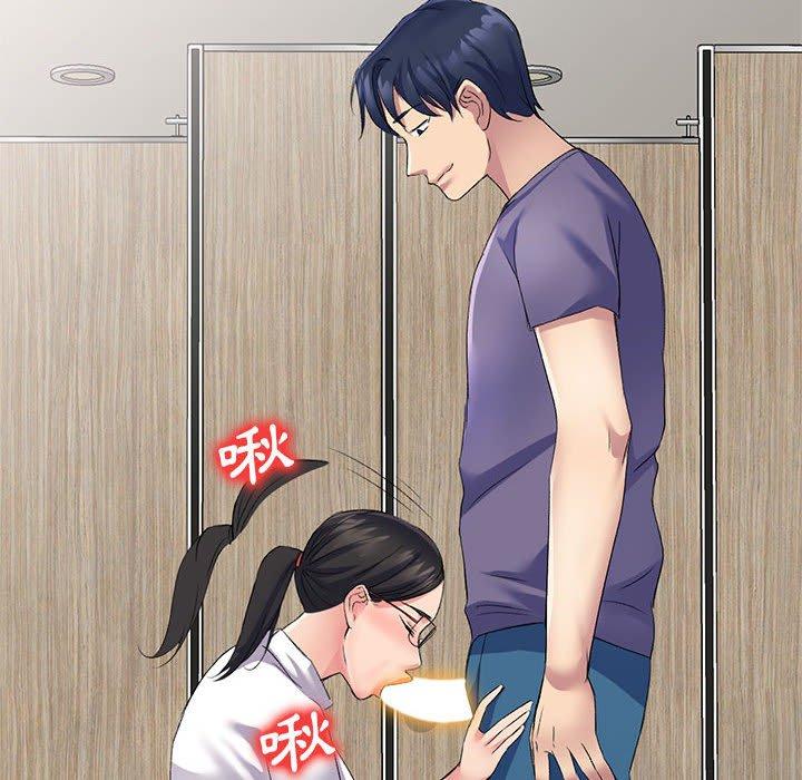 [韩国漫画] 刺激的寄居生活 乱伦,巨乳大奶, 不伦#[164P]-31