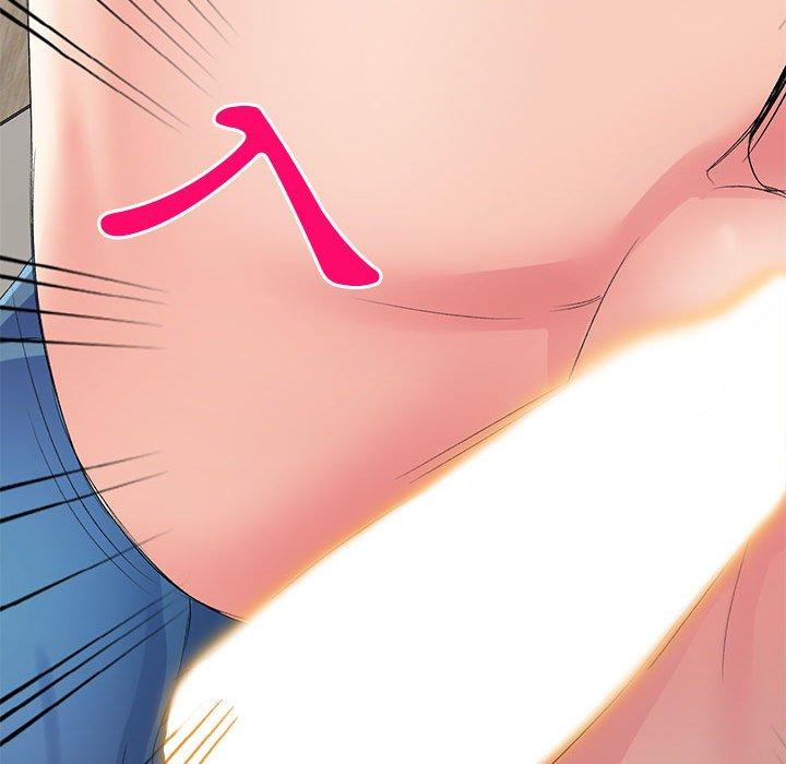 [韩国漫画] 刺激的寄居生活 乱伦,巨乳大奶, 不伦#[164P]-56