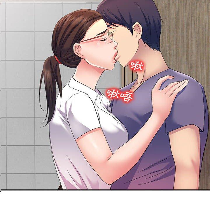 [韩国漫画] 刺激的寄居生活 乱伦,巨乳大奶, 不伦#[164P]-6