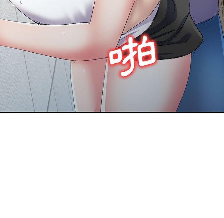 [韩国漫画] 刺激的寄居生活 乱伦,巨乳大奶, 不伦#[164P]-85