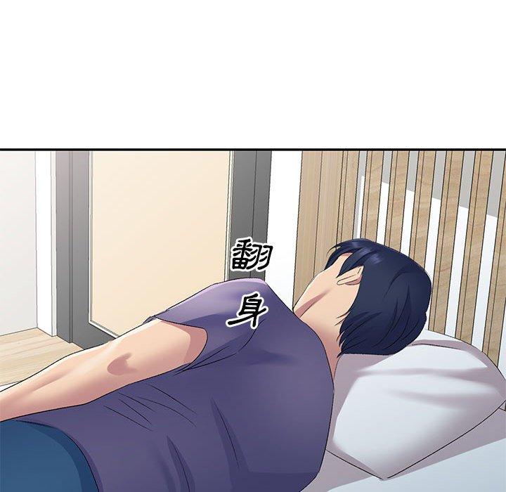 [韩国漫画] 刺激的寄居生活 乱伦,巨乳大奶, 不伦#[164P]-96