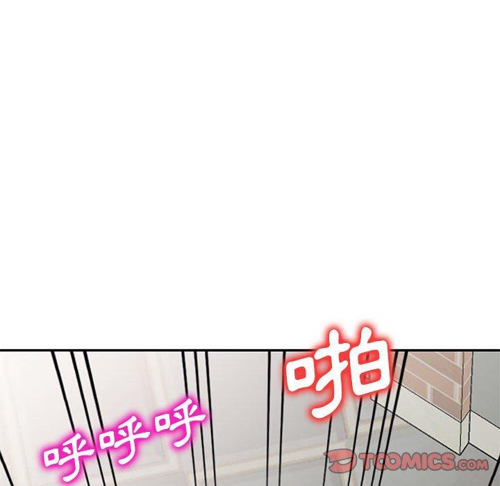 [韩国漫画] 刺激的寄居生活 乱伦,巨乳大奶, 不伦#[155P]-130