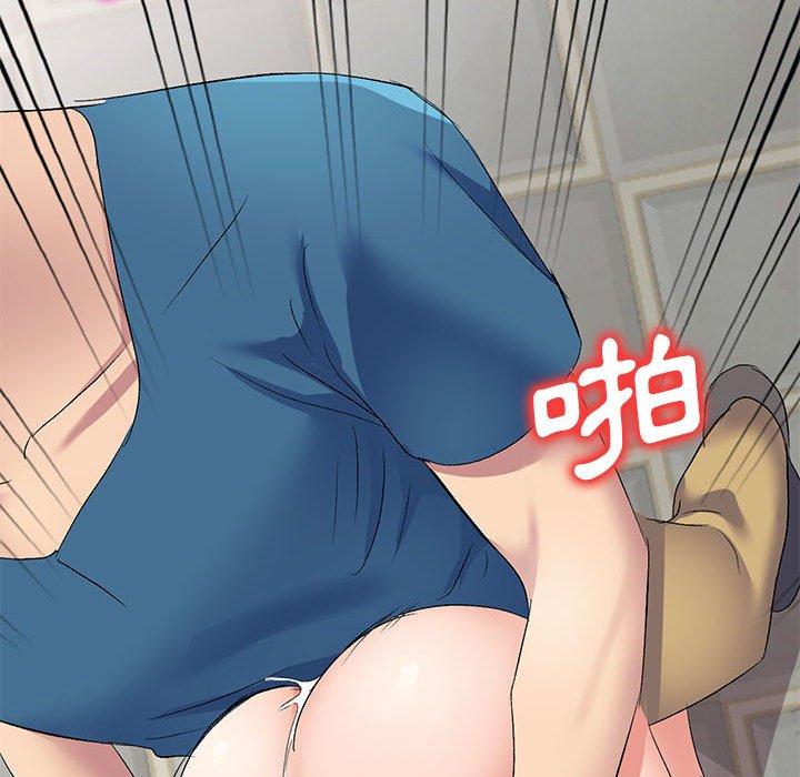 [韩国漫画] 刺激的寄居生活 乱伦,巨乳大奶, 不伦#[155P]-131