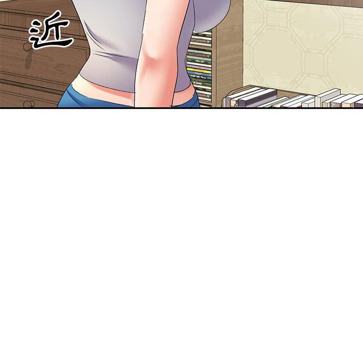 [韩国漫画] 刺激的寄居生活 乱伦,巨乳大奶, 不伦#[155P]-146