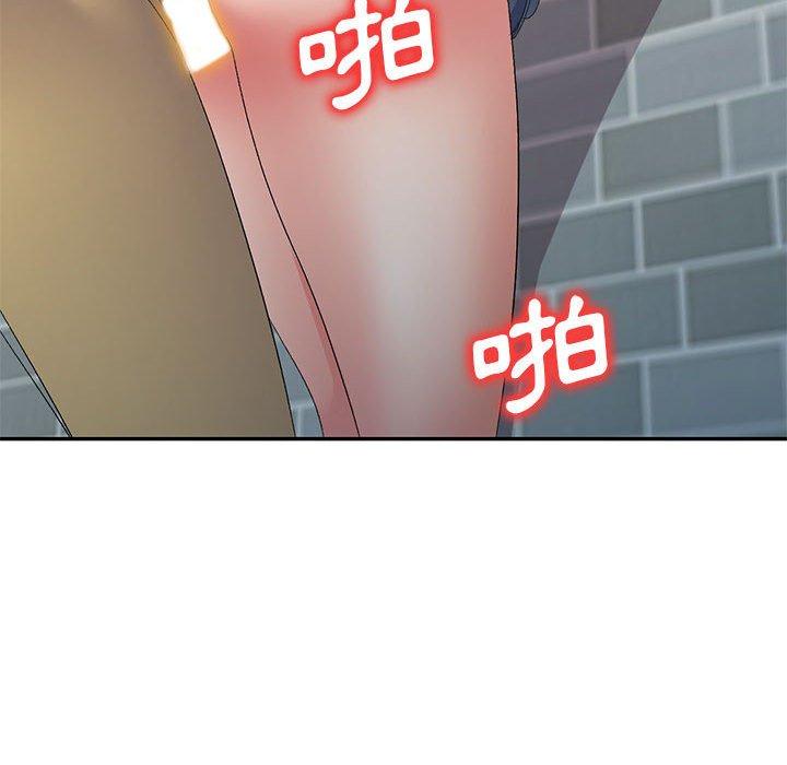 [韩国漫画] 刺激的寄居生活 乱伦,巨乳大奶, 不伦#[155P]-149