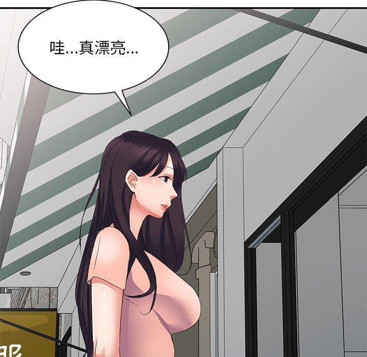 [韩国漫画] 刺激的寄居生活 乱伦,巨乳大奶, 不伦#[155P]-25