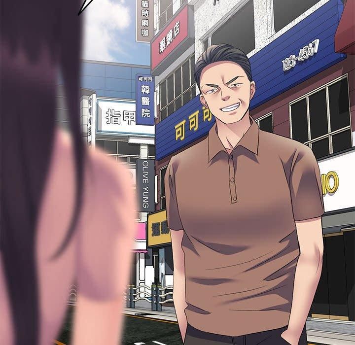 [韩国漫画] 刺激的寄居生活 乱伦,巨乳大奶, 不伦#[155P]-30