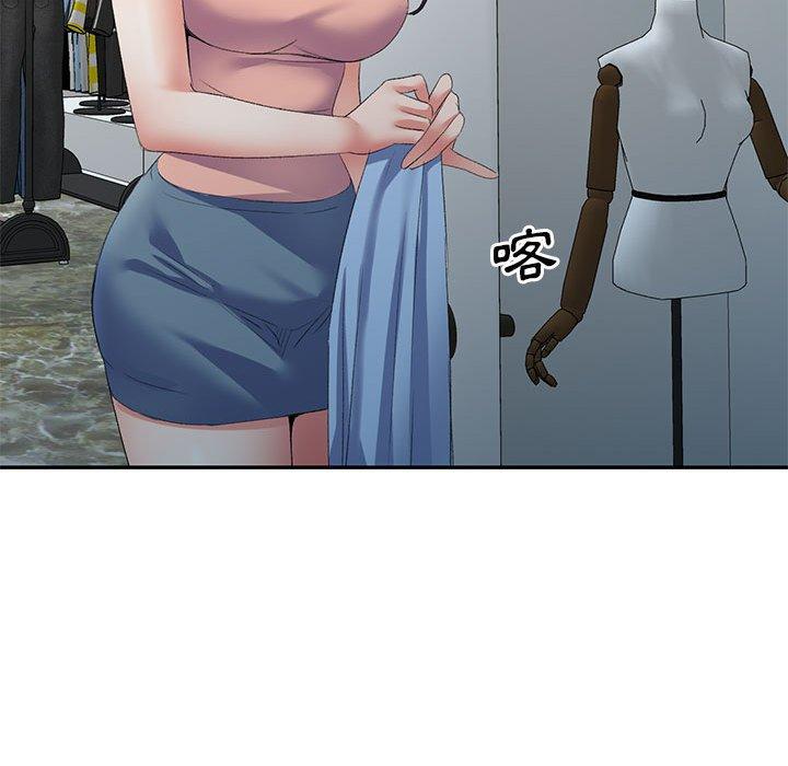 [韩国漫画] 刺激的寄居生活 乱伦,巨乳大奶, 不伦#[155P]-42