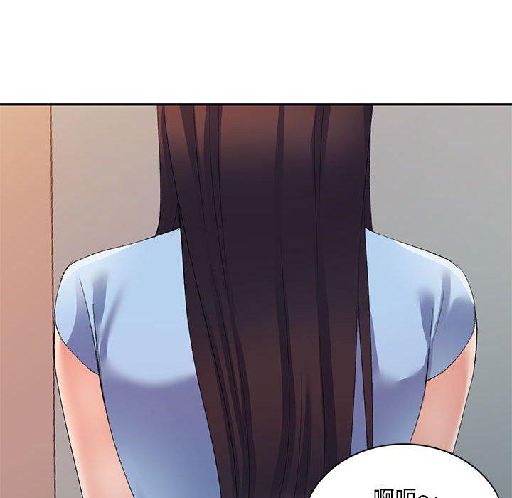 [韩国漫画] 刺激的寄居生活 乱伦,巨乳大奶, 不伦#[155P]-61