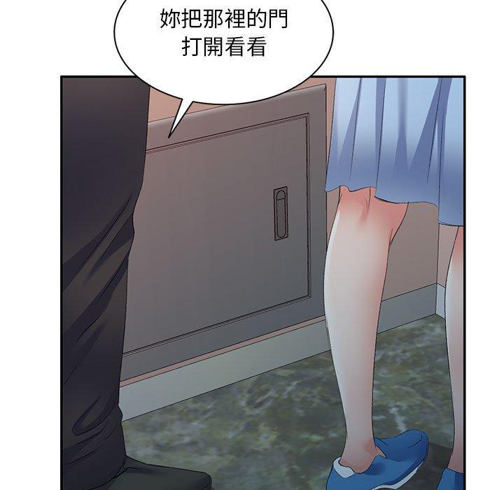 [韩国漫画] 刺激的寄居生活 乱伦,巨乳大奶, 不伦#[155P]-87