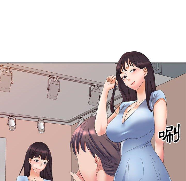 [韩国漫画] 刺激的寄居生活 乱伦,巨乳大奶, 不伦#[155P]-89