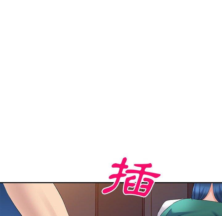 [韩国漫画] 刺激的寄居生活 乱伦,巨乳大奶, 不伦#[160P]-117