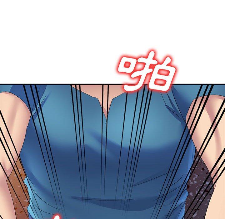 [韩国漫画] 刺激的寄居生活 乱伦,巨乳大奶, 不伦#[160P]-120