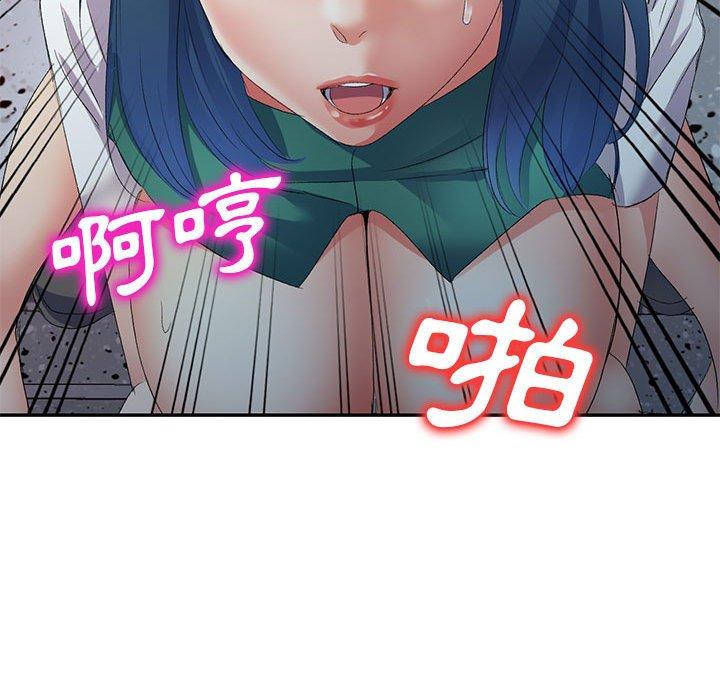 [韩国漫画] 刺激的寄居生活 乱伦,巨乳大奶, 不伦#[160P]-122