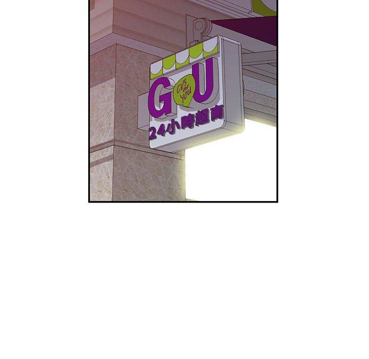 [韩国漫画] 刺激的寄居生活 乱伦,巨乳大奶, 不伦#[160P]-26