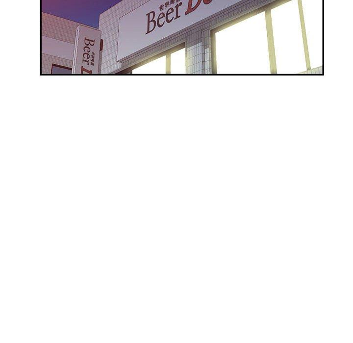 [韩国漫画] 刺激的寄居生活 乱伦,巨乳大奶, 不伦#[160P]-28