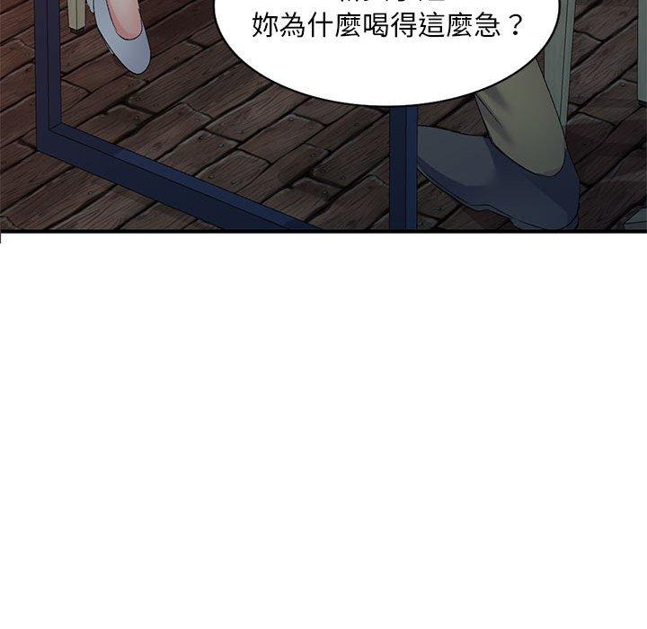 [韩国漫画] 刺激的寄居生活 乱伦,巨乳大奶, 不伦#[160P]-31