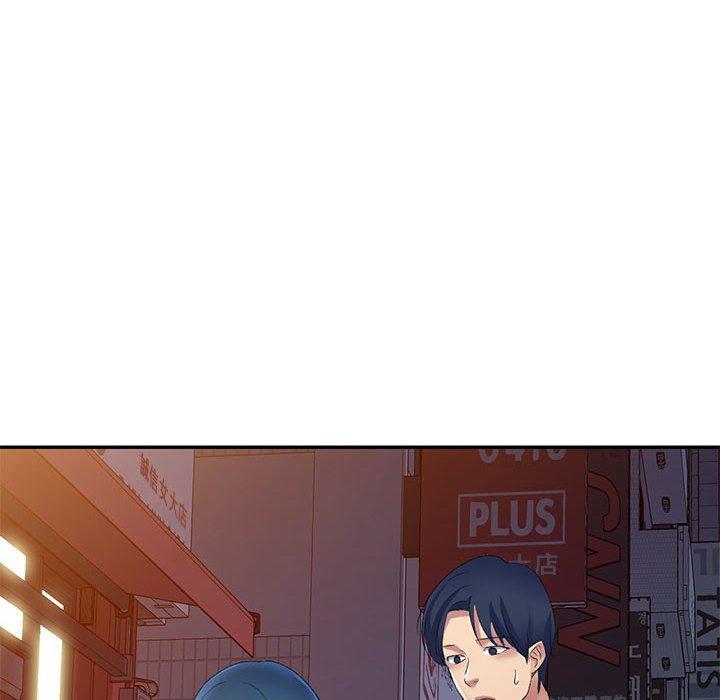 [韩国漫画] 刺激的寄居生活 乱伦,巨乳大奶, 不伦#[160P]-41