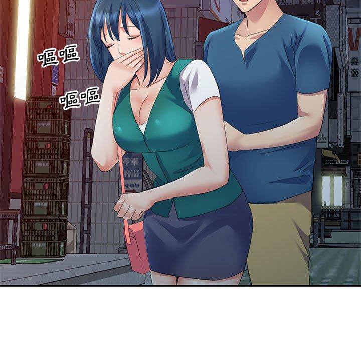 [韩国漫画] 刺激的寄居生活 乱伦,巨乳大奶, 不伦#[160P]-42