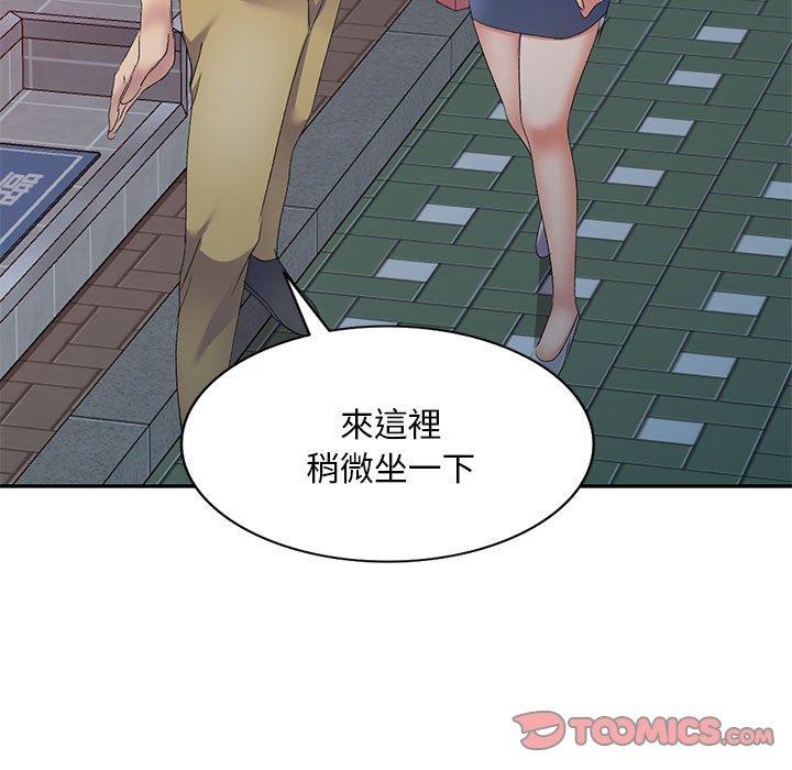 [韩国漫画] 刺激的寄居生活 乱伦,巨乳大奶, 不伦#[160P]-47