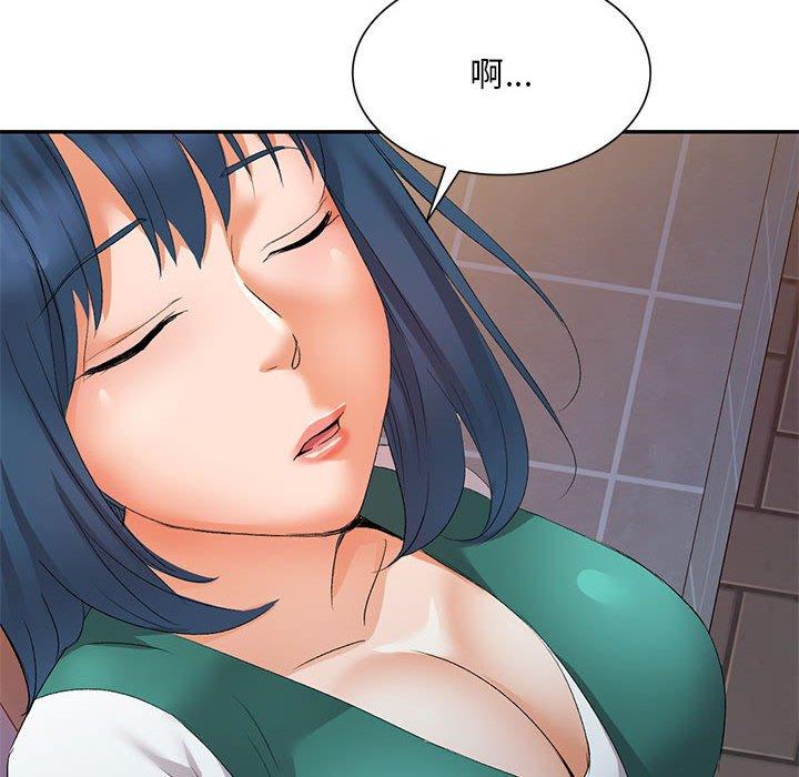 [韩国漫画] 刺激的寄居生活 乱伦,巨乳大奶, 不伦#[160P]-51