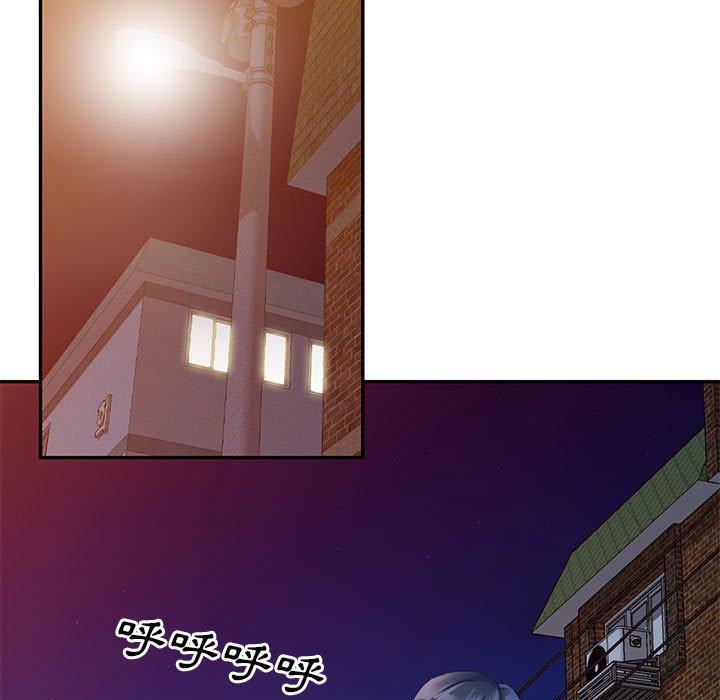 [韩国漫画] 刺激的寄居生活 乱伦,巨乳大奶, 不伦#[160P]-7