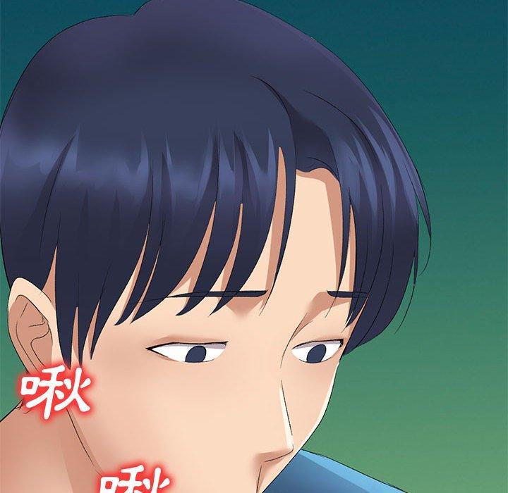 [韩国漫画] 刺激的寄居生活 乱伦,巨乳大奶, 不伦#[160P]-78