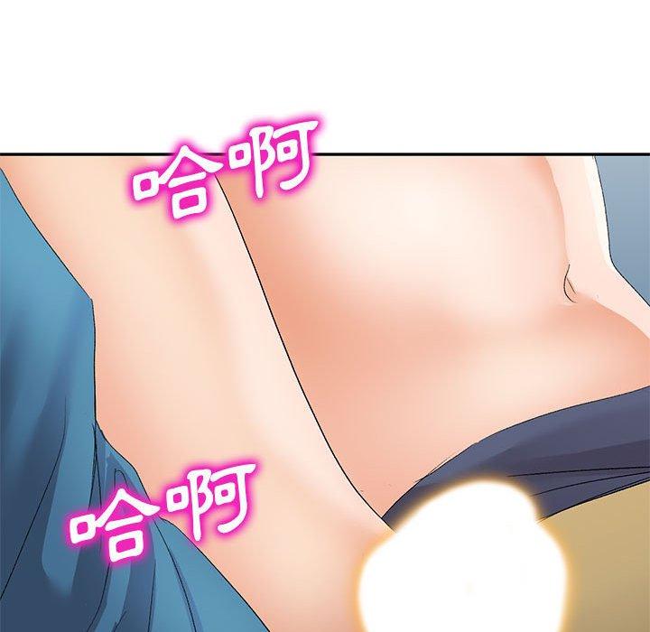 [韩国漫画] 刺激的寄居生活 乱伦,巨乳大奶, 不伦#[160P]-80