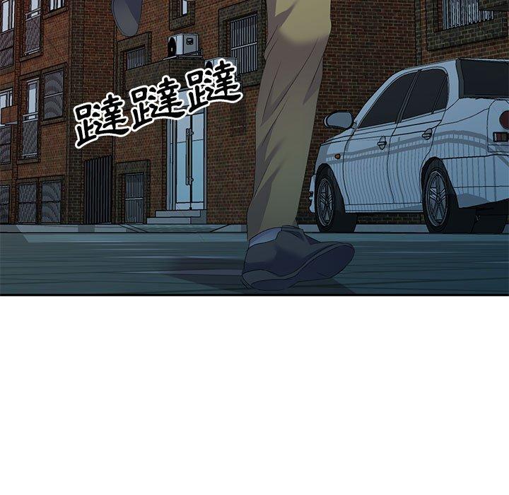 [韩国漫画] 刺激的寄居生活 乱伦,巨乳大奶, 不伦#[160P]-9