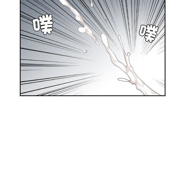 [韩国漫画] 我的完美娃娃/我的专属娃娃 剧情,OL#[86P]-19