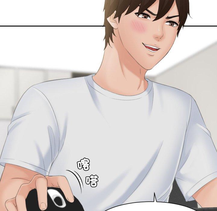 [韩国漫画] 我的完美娃娃/我的专属娃娃 剧情,OL#[86P]-29